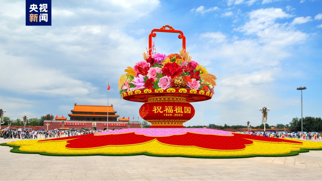 万濠国际